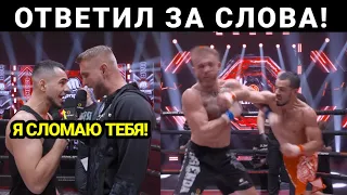 ТОП 5 БОЙЦОВ ПОП-ММА, КОТОРЫЕ ОТВЕТИЛИ ЗА СЛОВА!