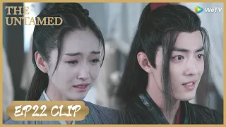 【The Untamed】Highlight | Wei Wuxian got mad at the man because of his senior sister! | 陈情令 | ENG SUB