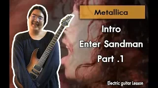 [Electric guitar Lesson] Intro Enter Sandman - Metallica Part.1 By ThaiMusician.Cub