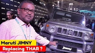 Jimny - Replacing THAR ? | First look impressions | Auto Expo 2023 | Birlas Parvai