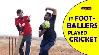 If Footballers played Cricket | Funcho Entertainment