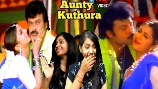 Bavagaru Baagunnara Songs | Aunty Kuthura Video Song Reaction | Chiranjeevi | Telugu Songs Reaction