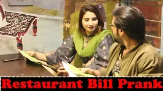 Restaurant Bill Prank | Pranks In Pakistan | Humanitarians