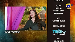 Tere Bin Episode 23 Teaser - HAR PAL GEO