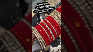 Naulakha Bangles Set l Party Wear Jewellery l Bangles l Chooda Bangles l Jewellery l Set l #shorts