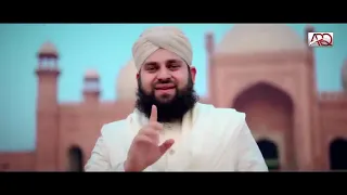 hajj Kalam medley 2022-Hafiz Ahmad Raza Qadri official