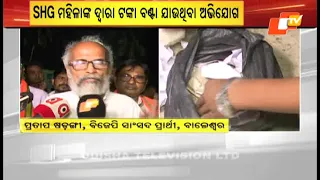 News@9 Bulletin 31 May 2024 | ନ୍ୟୁଜ @9 ବୁଲେଟିନ୍