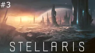 Stellaris OST - Sigma Tauri #3