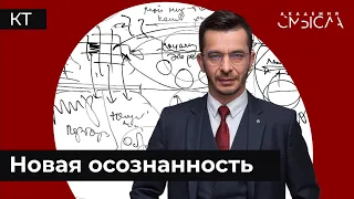 Как найти в себе точку опоры?