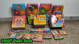 Diwali Cheapest Crackers 2021 || Fireworks worth Rs.2000 - Unboxing Crackers with Price || Stash