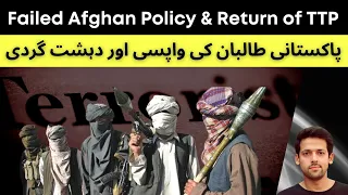 Pakistan's Failed Afghan Policy | Failure of Peace Talks | Syed Muzammil Official