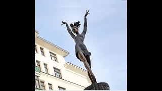 Памятник Майе Плисецкой в Москве