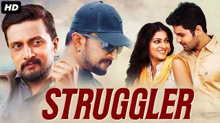 STRUGGLER - Full Hindi Dubbed Action Romantic Movie | Sudeep, Gurunandan, Avantika | South Movie