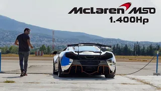 McLaren 650S MSO: Με 1.400 άλογα ζεις καλύτερα...