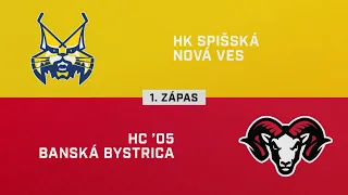 1. zápas štvrťfinále play-off Spišská Nová Ves – Banská Bystrica 3:2 pp (HIGHLIGHTY)