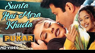 Sunta Hai Mera Khuda - HD VIDEO SONG | Anil Kapoor, Madhuri & Namrata | Pukar | Best Ro | #HindiSong