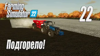 Farming Simulator 22 [карта Элмкрик], #22 Нервная серия