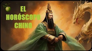 THE JADE EMPEROR: the Chinese horoscope (Eng/Esp subs)