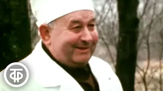 Доктор из нашей деревни. Документальный фильм (1983)