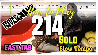 How to Play Perf De Castro "214" Guitar Solo | Easy Tab Lesson