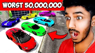 STEALING most expensive cars from Michael in GTA 5