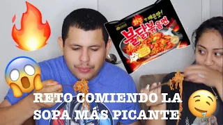 RETO COMIENDO LA SOPA MAS PICANTE DEL MUNDO 🌶🌶🌶🔥🔥🔥😭😭😭