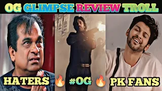 OG Glimpse Review Troll | Pawan Kalyan | Sujeeth | OG Glimpse Reactions Troll