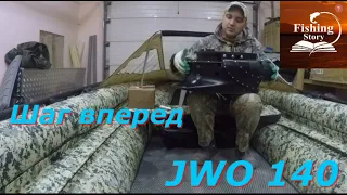 Распаковка и обзор прямоточного водометного движителя JWO 140 от компании Jet Wolf