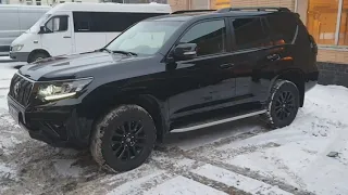 Ставим допы не у дилера. обновленный Toyota Prado 2020. Защита автомобиля