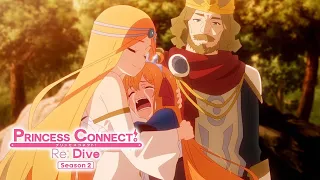 Pecorine Family Reunited | Princess Connect! Re:Dive Season 2