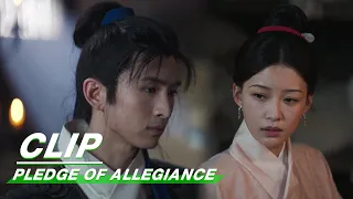 Li Wu Applies Medicine for Shu Tang | Pledge of Allegiance EP03 | 山河之影 | iQIYI