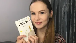 ASMR Reading to You in French w/ Subtitles (Whispered)