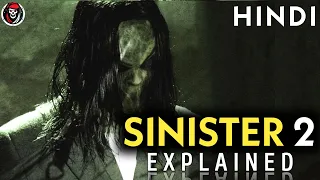 SINISTER 2 (2015) Movie Explained In Hindi + Ending Explained | Horror Movie Explained In Hindi