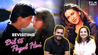 Revisiting Dil To Pagal Hai | Film Companion Retake