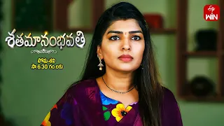 Shatamanam Bhavati Latest Promo | Episode No 964 | 18th May 2024 | ETV Telugu