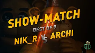 Шоу-матч BO9 vs. Archi