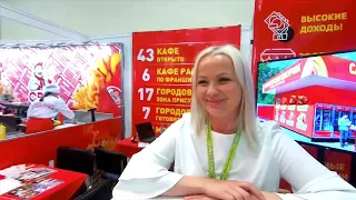 Выставка франшиз BuyBrand 2019