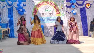 Federal Dance| Farewell| 9th class students.