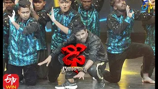 Raju Performance | Dhee Champions | 11th November 2020 | ETV Telugu