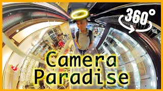 The only place you ever need to go for all your camera purchases -  Sim City 星際城市 (360 video)
