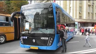 KamAZ-6282 Battery Electric Bus. (The Production Began In 2018).