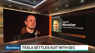 Why Tesla Bull Gene Munster Wants Al Gore to Replace Musk as Chairman