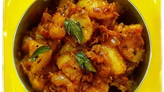 South Indian Wedding Style Potato Varuval(fry)..Quick & Easy!