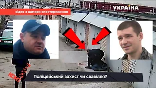 Поліцейський захист чи свавілля? (Випуск 15) | Контролер