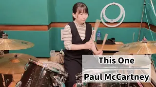 This One - Paul McCartney (drums cover)