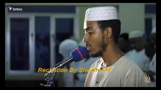 Sheikh Afif Mohammed TaJ Soothing Recitation Surah Luqman