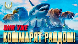 ДЕСЯТЬ НОВЫХ КОРАБЛЕЙ 2024-ГО УЖЕ В РАНДОМЕ! ⚓ Мир кораблей / WoWs