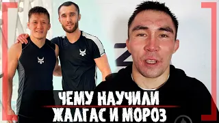 НОВОЕ ПОКОЛЕНИЕ КАЗАХСКОГО ММА - Дастан Амангельды - Ученик Жалгаса Жумагулова и Сергея Морозова