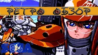 M.U.S.H.A ✬ ОБЗОР ✬ [ТОП Лучших игр на SEGA] ✬ Ретро Игры