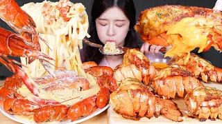 ASMR MUKBANG | 🦞 LOBSTER PARTY 🦞 LOBSTER CREAM PASTA & GRILLED LOBSTERS! CHEESE SAUCE